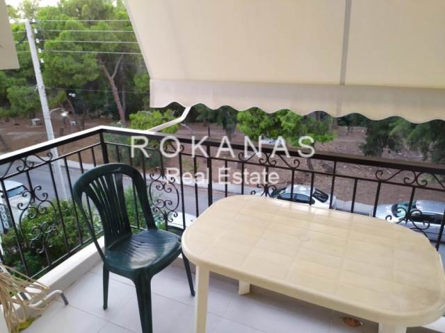 (For Rent) Residential Apartment || Athens Center/Ilioupoli - 56 Sq.m, 2 Bedrooms, 600€ 